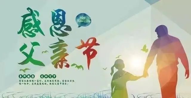 妮妮