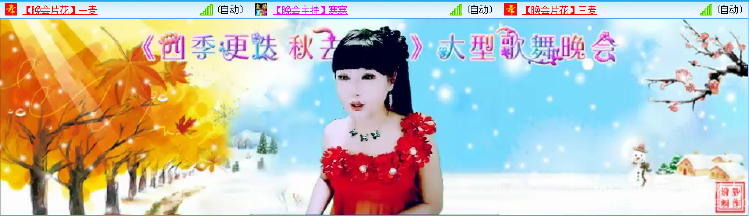 纳兰＿🎤V娱热点