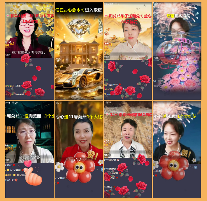 执白🎤V娱热点