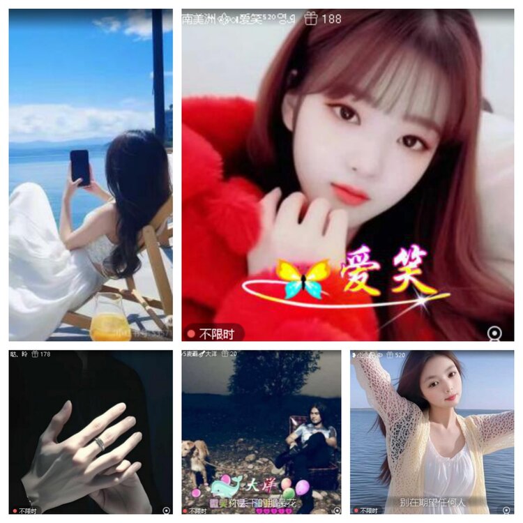 云中云🎤V娱热点