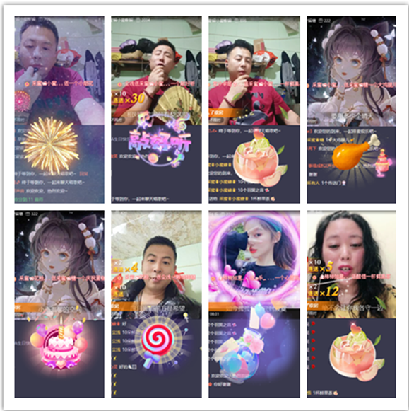 墨馨儿🎤V娱热点