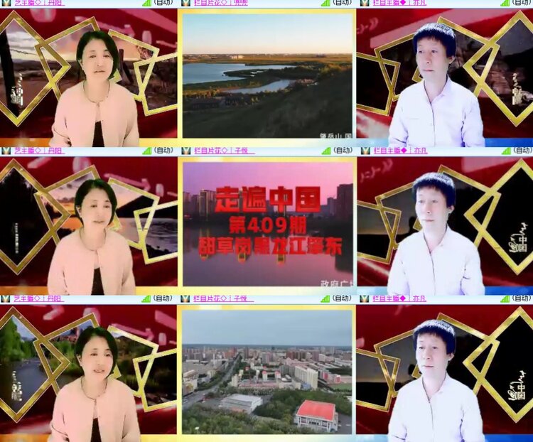 心玫🎤V娱热点