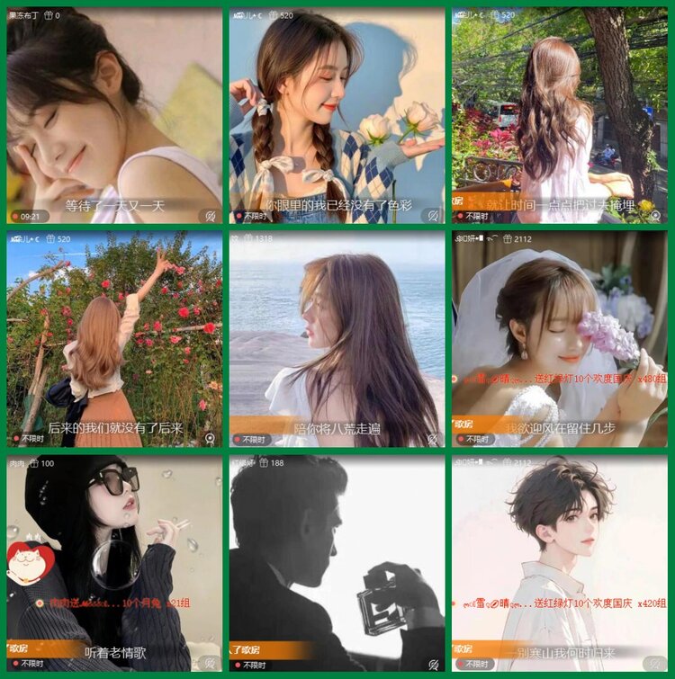 柠檬🎤V娱热点