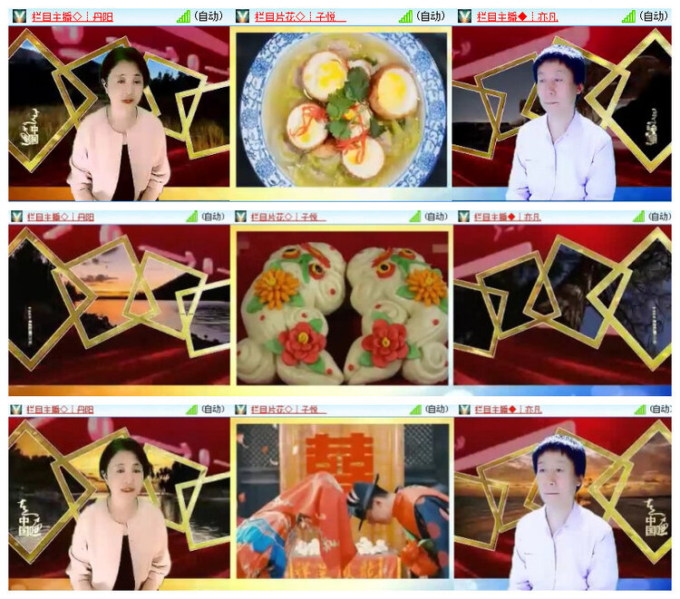 沛滢🎤V娱热点