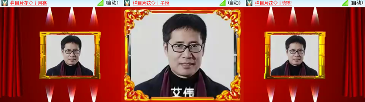 思点🎤V娱热点