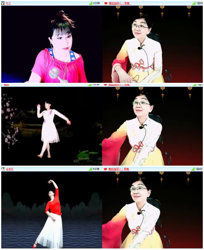 惜缘🎤V娱热点