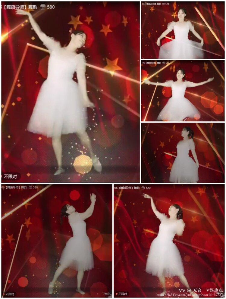 无言🎤V娱热点