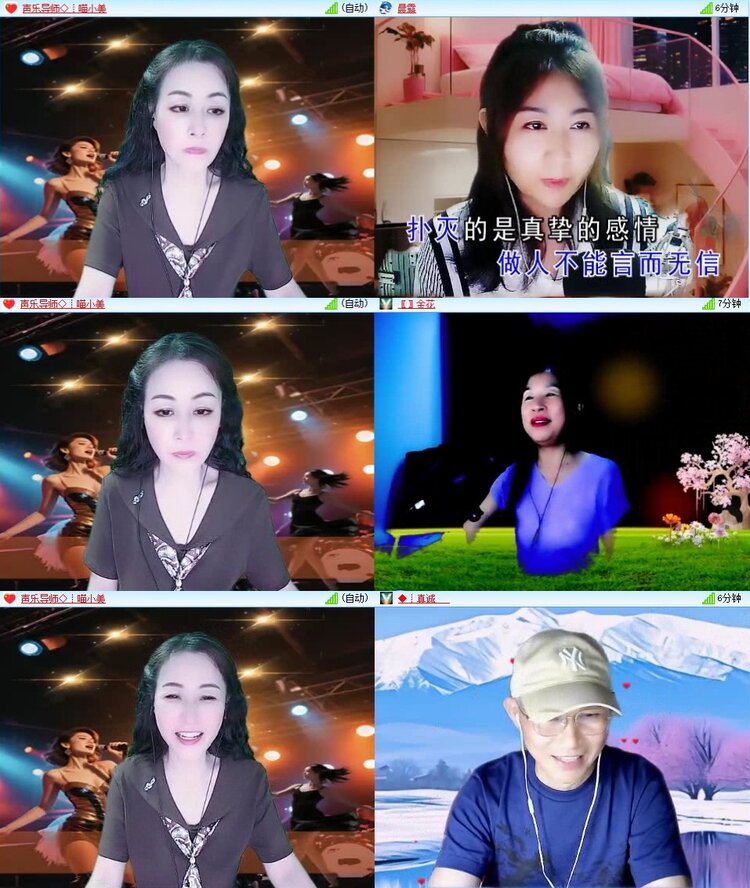 浓茶🎤V娱热点