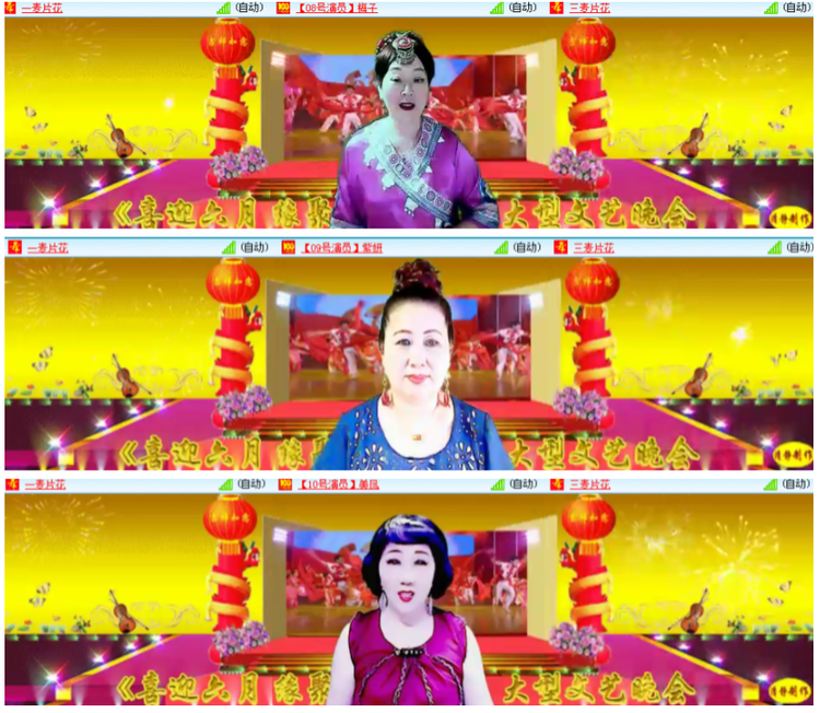 小浅🎤V娱热点