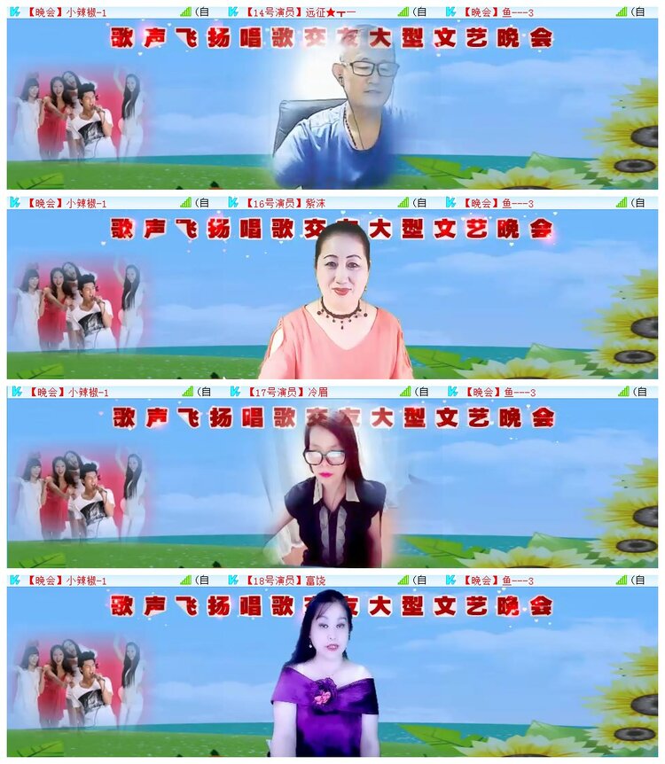 执白🎤V娱热点