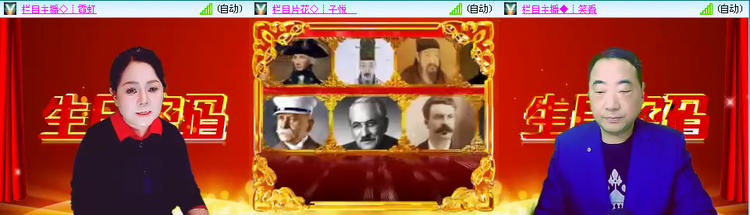 无言🎤V娱热点