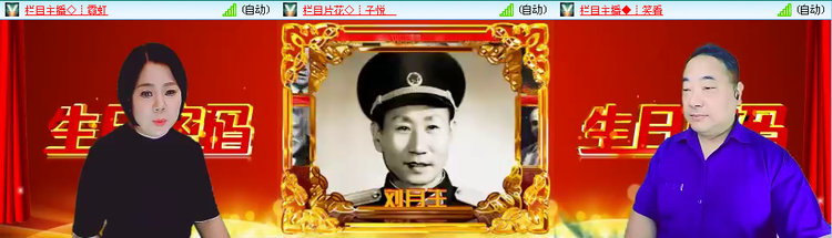 无言🎤V娱热点