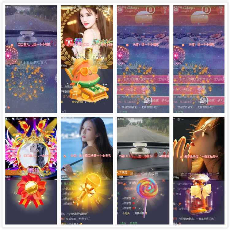 沛滢🎤V娱热点