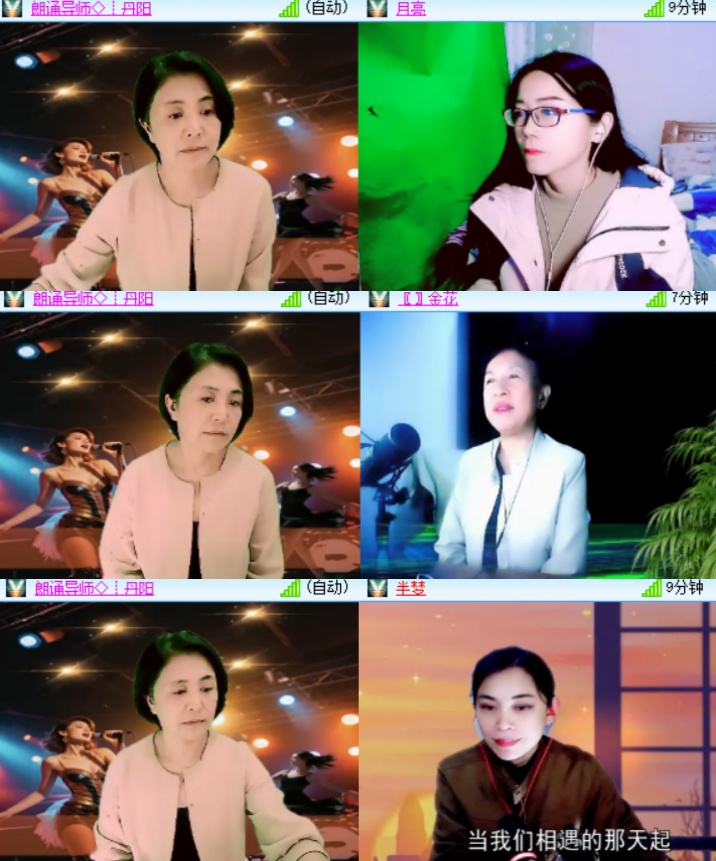 心玫🎤V娱热点