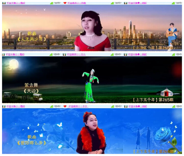 杜影🎤V娱热点