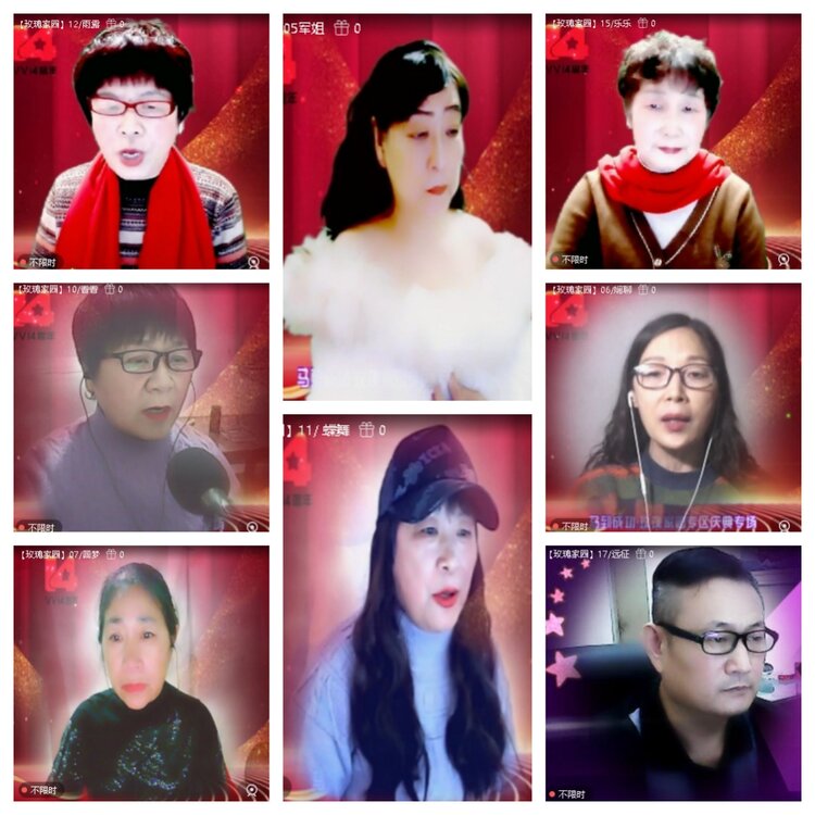 浓茶🎤V娱热点