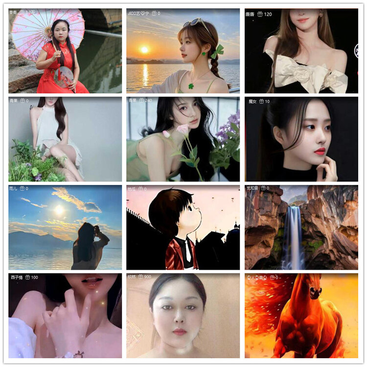 沛滢🎤V娱热点