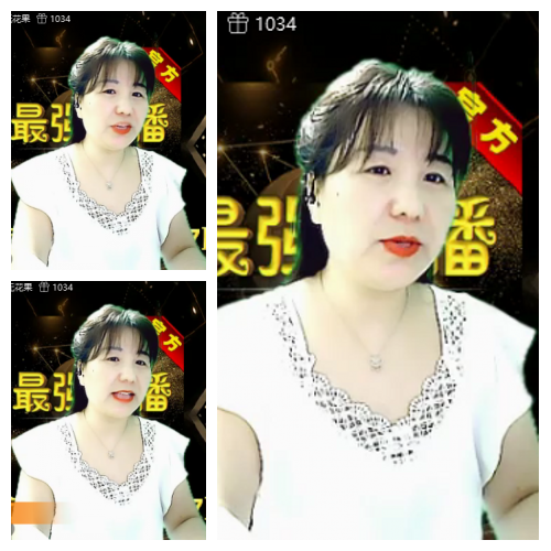 芯薇🎤V娱热点