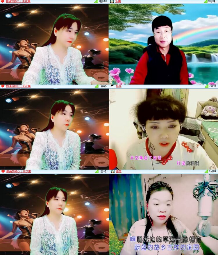 卓然🎤V娱热点