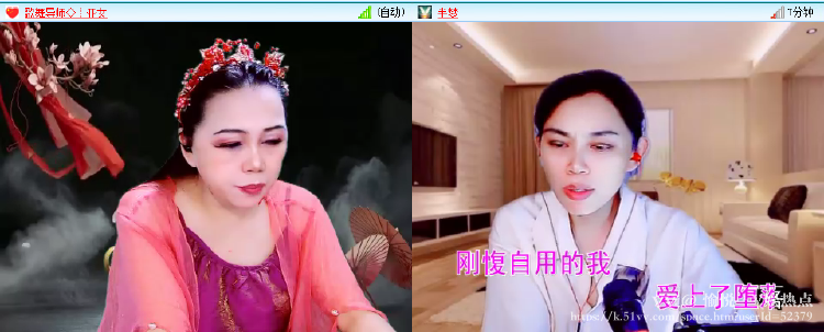 愉悦🎤V娱热点
