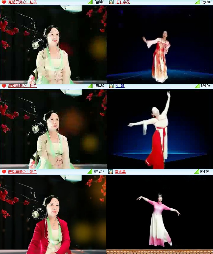 海燕🎤V娱热点