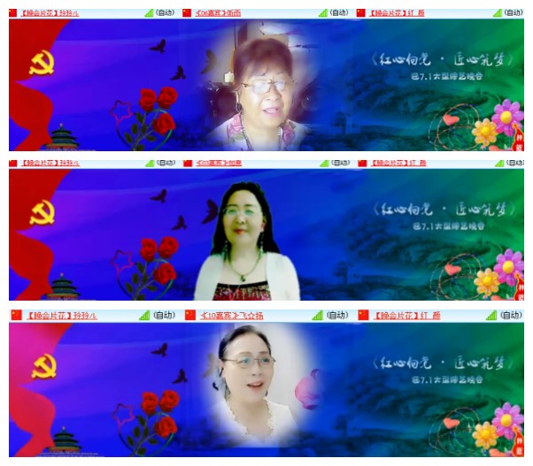 淡然🎤V娱热点