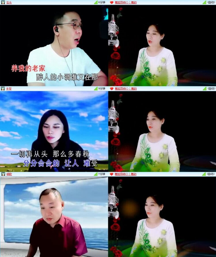 曾经🎤V娱热点