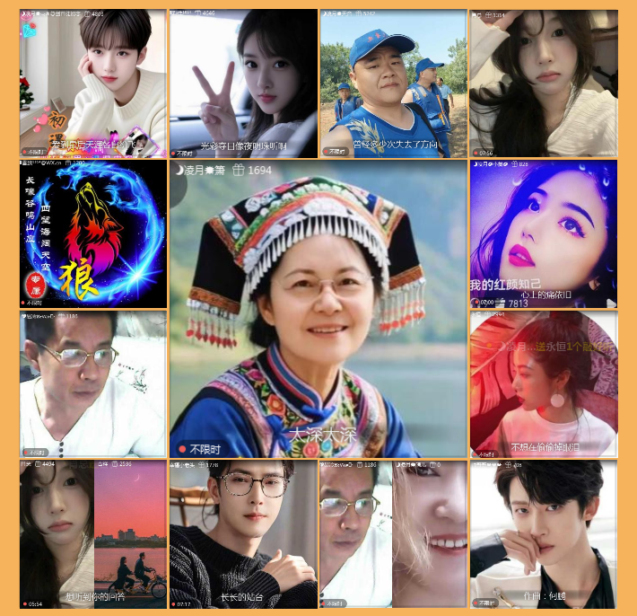 执白🎤V娱热点