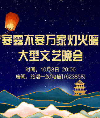 沛滢🎤V娱热点