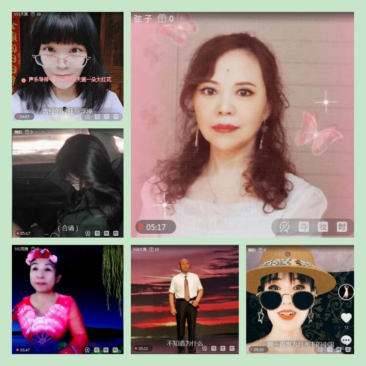 雪儿🎤V娱热点