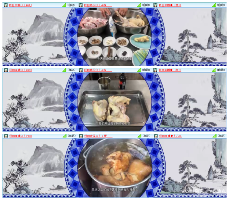 阿呆🎤V娱热点