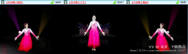 无言🎤V娱热点