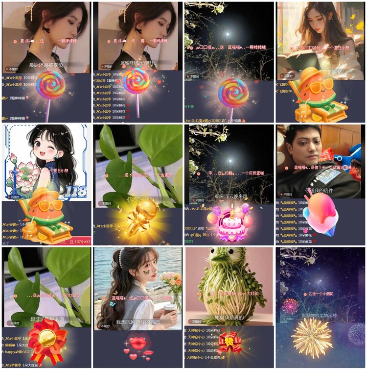 凡人🎤V娱热点