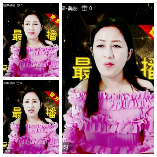 芯薇🎤V娱热点