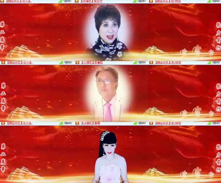 卓然🎤V娱热点