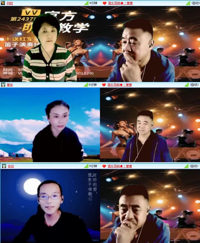 飞沙🎤V娱热点