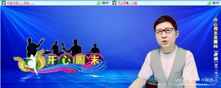 无言🎤V娱热点