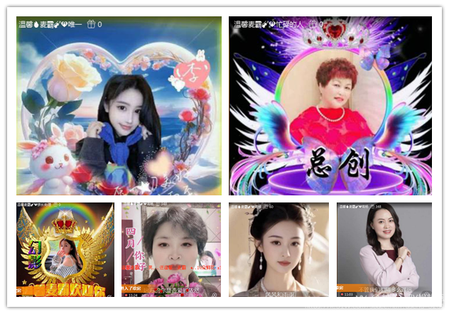 纳兰＿🎤V娱热点