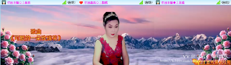 无言🎤V娱热点