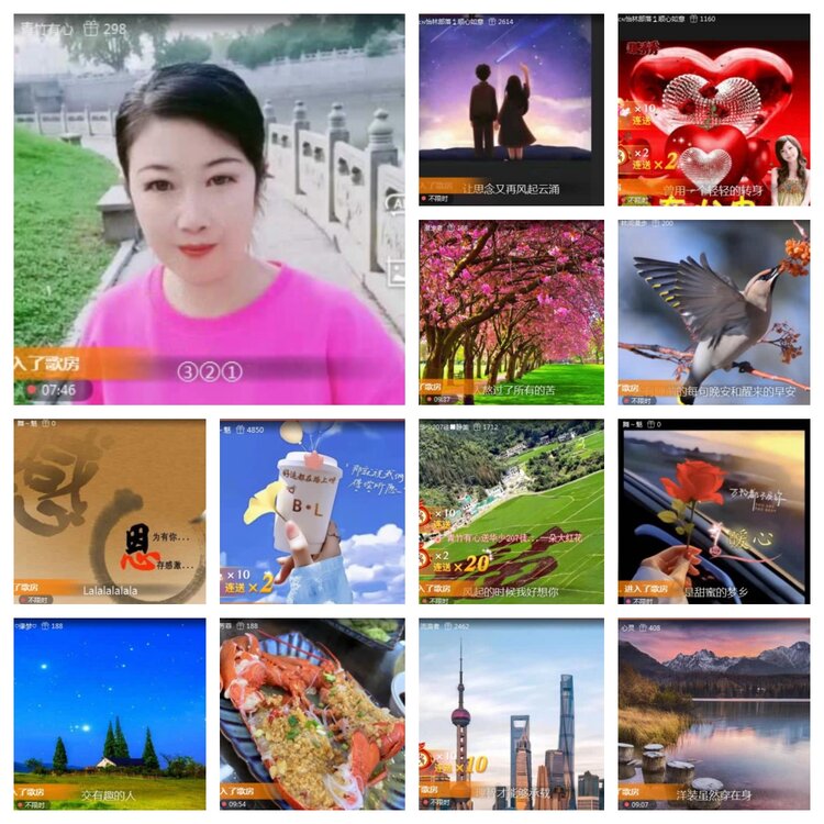 飞翔🎤V娱热点