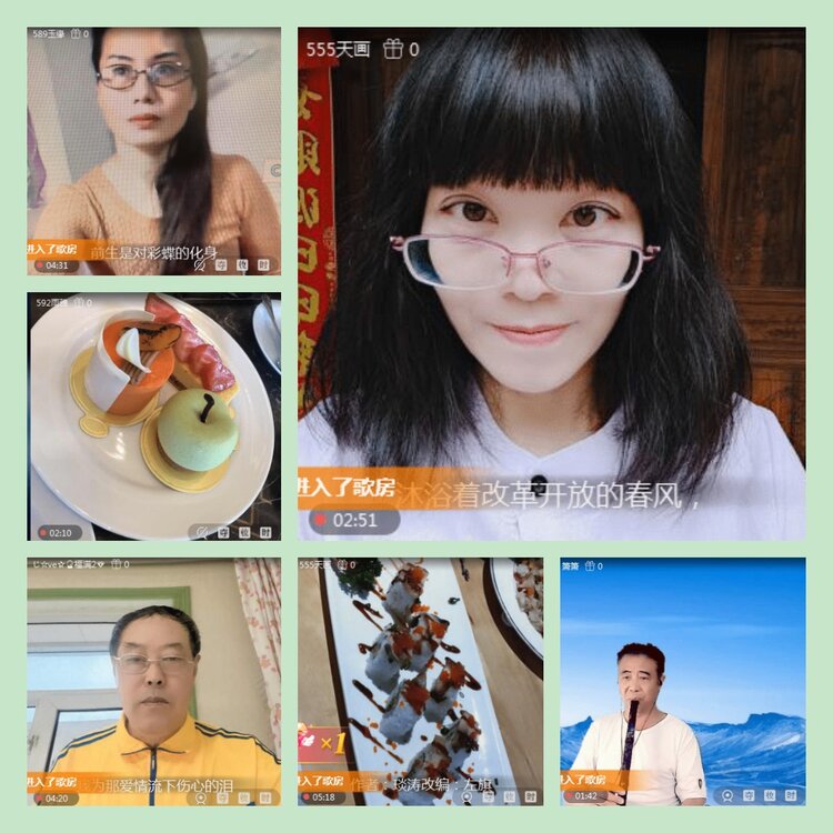 雪儿🎤V娱热点