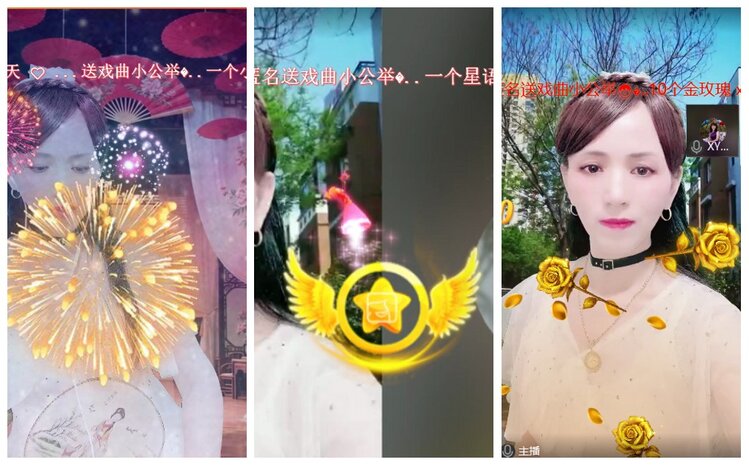 漂泊🎤V娱热点