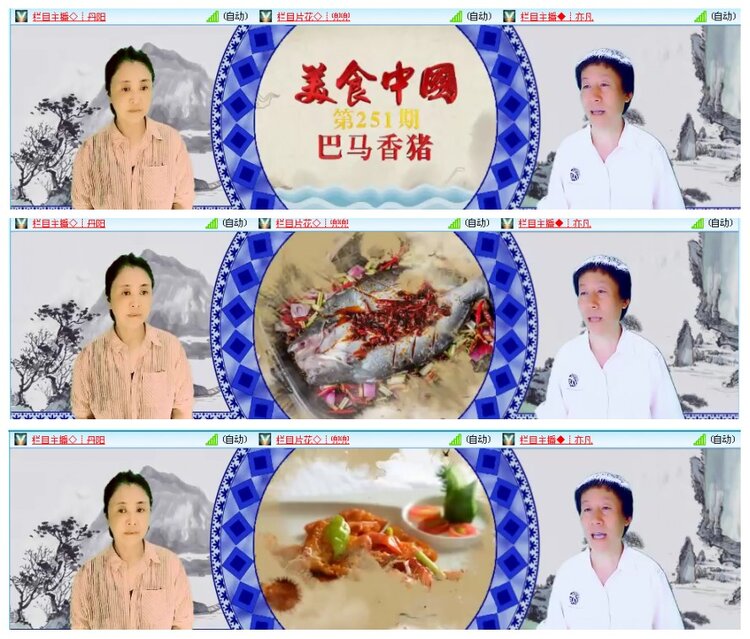 背影🎤V娱热点