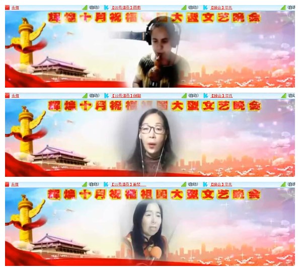 淡然🎤V娱热点