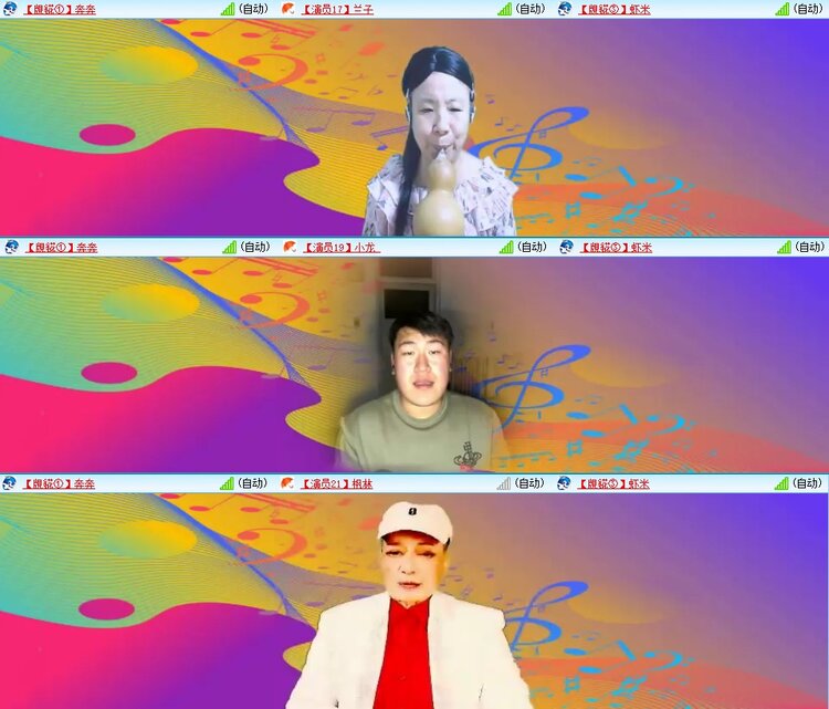 曾经🎤V娱热点