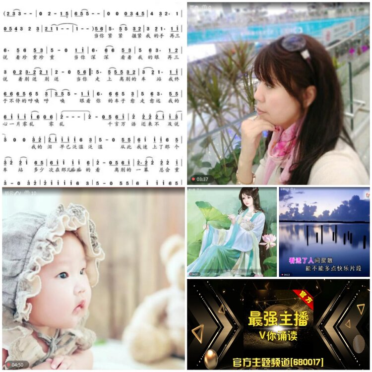 无言🎤V娱热点