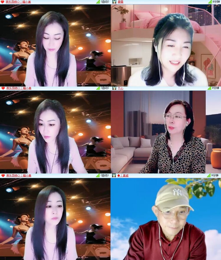 云中云🎤V娱热点