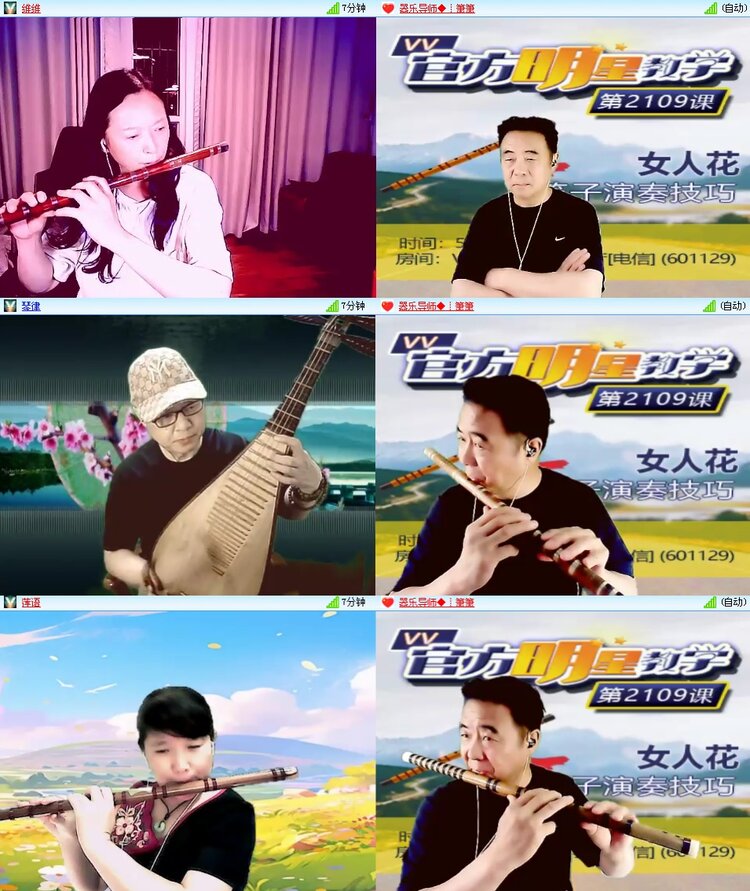 思点🎤V娱热点