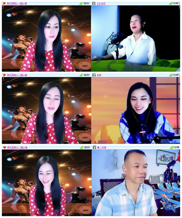 沛滢🎤V娱热点