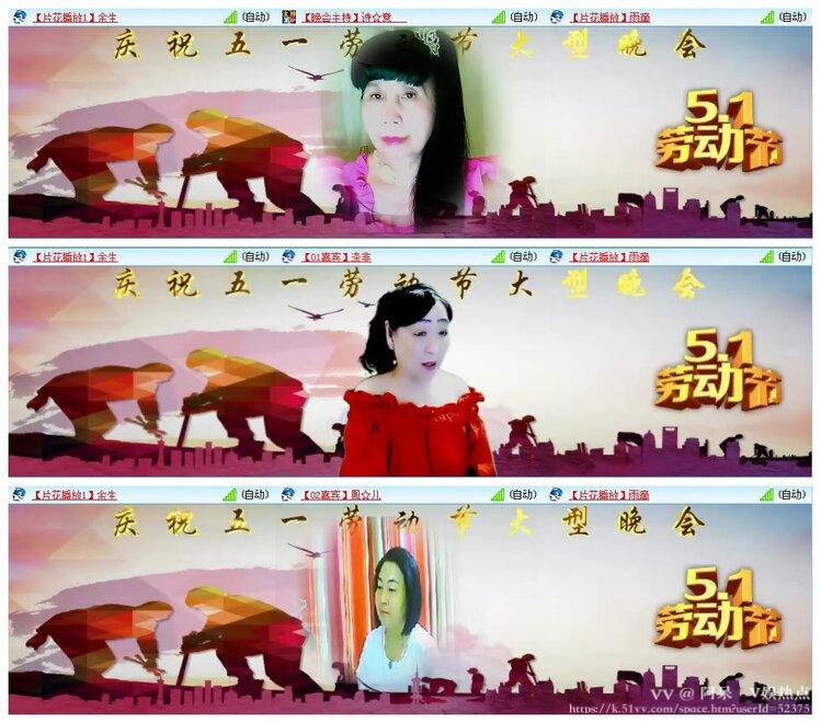 阿呆🎤V娱热点